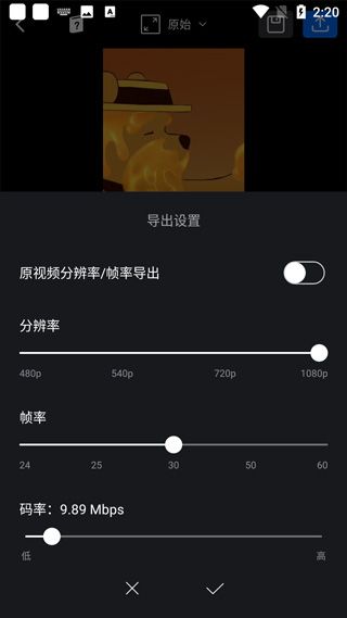 vn视频剪辑app