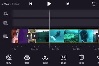vn视频剪辑app