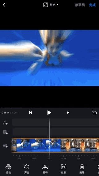 vn视频剪辑app