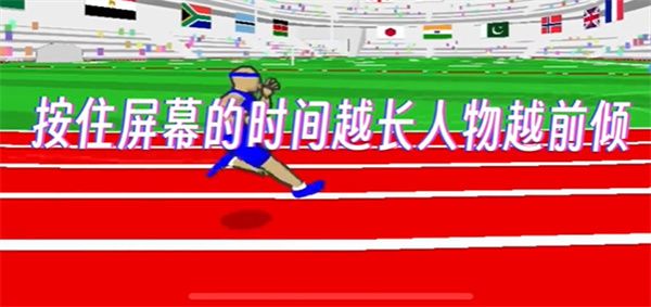 速度之星2026最新版