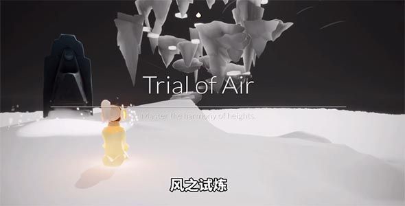 光遇先锋服