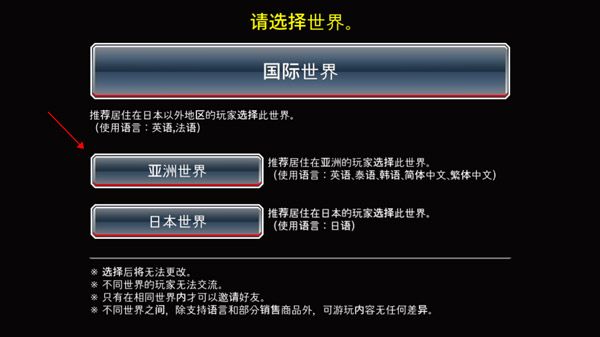 死神勇敢的灵魂国际版