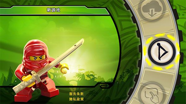 乐高幻影忍者罗宁的阴影官方正版