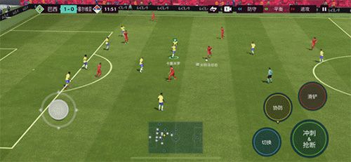 FC足球世界 v27.0.03国际服