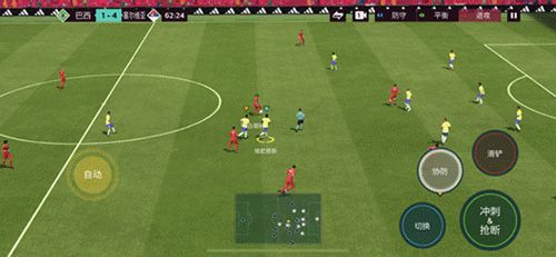 FC足球世界 v27.0.03国际服