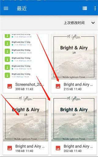 lightroom v11.4.2官方正版