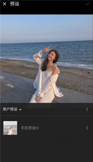 lightroom v11.4.2官方正版