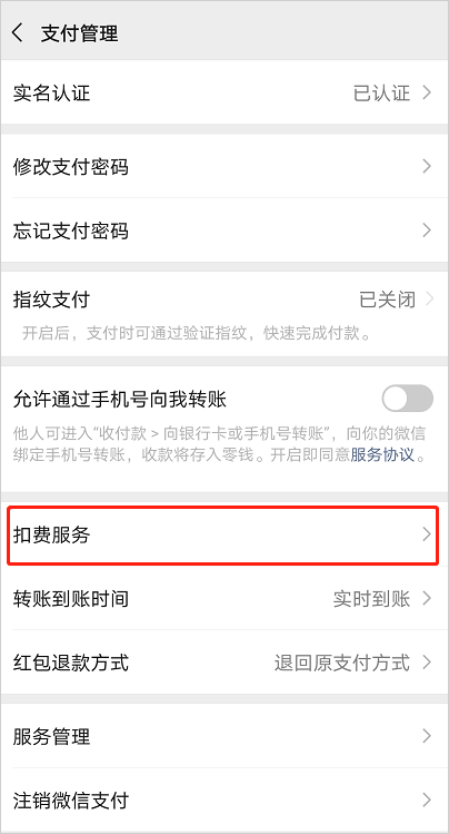 QQ阅读app