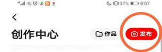 西瓜视频极速版app