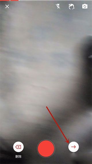 西瓜视频极速版app