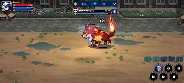 猎人英雄手游官方版(Hunter Raid) v2.7.4