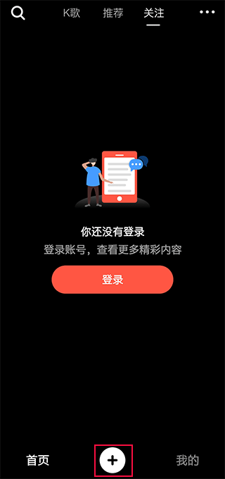 音画app v5.3.45