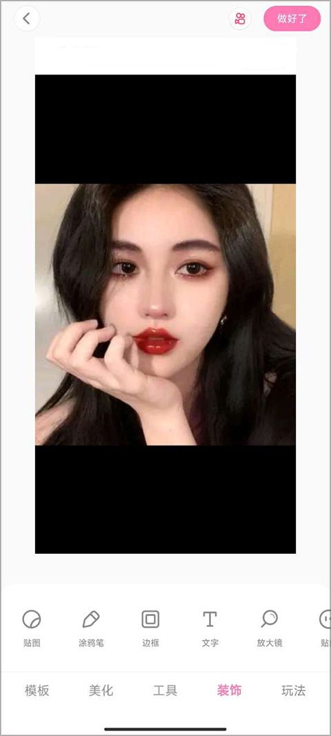 一甜美颜相机官方正版