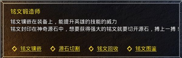 原始传奇手游红包版