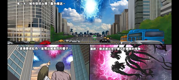 猎人英雄手游官方版(Hunter Raid) v2.7.5