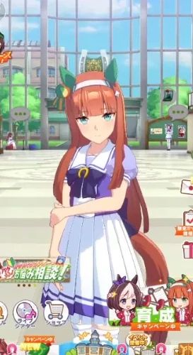 赛马娘台服最新版2026