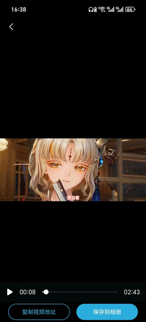 短视频一键搬运app