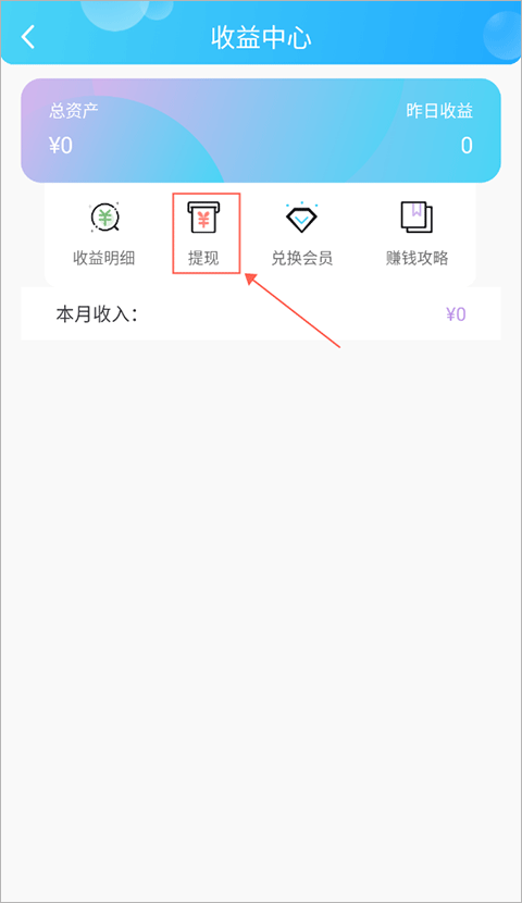 话本小说最新版本