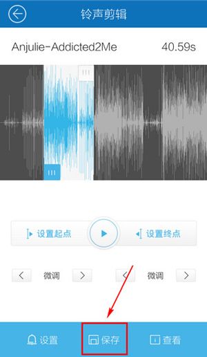 酷我音乐 v12.1.6.2免费版