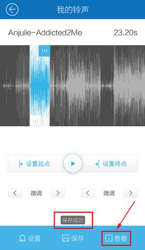 酷我音乐 v12.1.6.2免费版