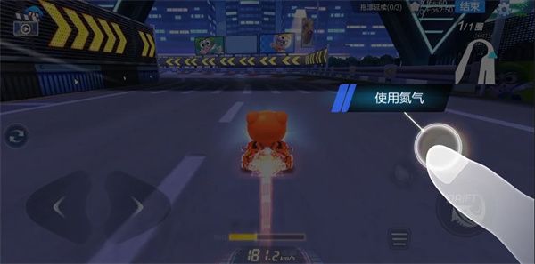 跑跑卡丁车手游最新版