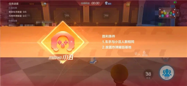 跑跑卡丁车手游最新版