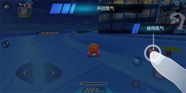跑跑卡丁车手游最新版