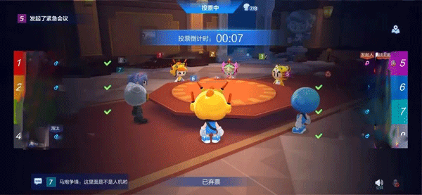 跑跑卡丁车手游最新版