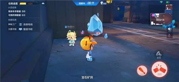 跑跑卡丁车手游最新版