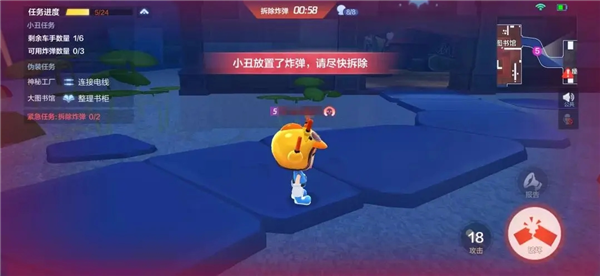 跑跑卡丁车手游最新版
