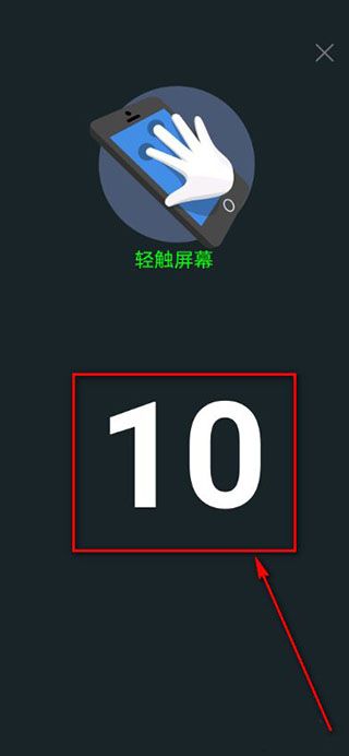安兔兔评测3d