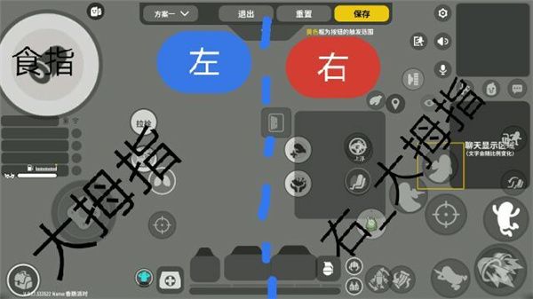 香肠派对官方正版 v25.07