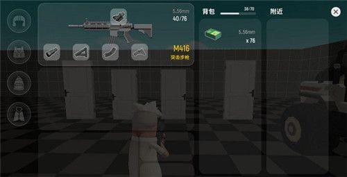 香肠派对官方正版 v25.07