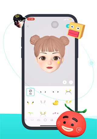 Soul社交软件