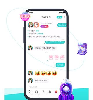 Soul社交软件