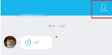 QQ最新版本2026手机版