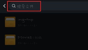 QQ最新版本2026手机版