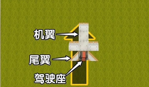 迷你世界正版