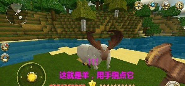 迷你世界正版
