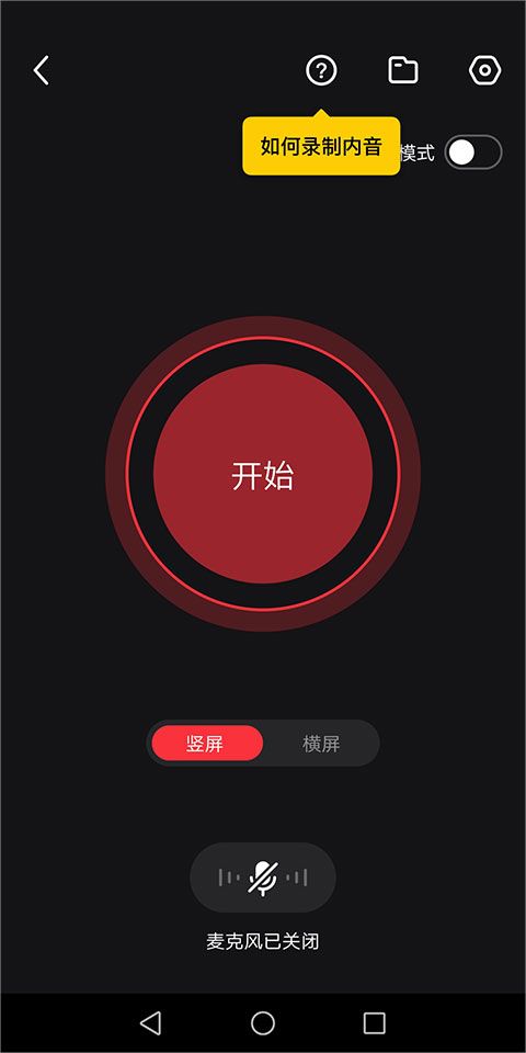 抖音快剪辑app v6.7.5.1000