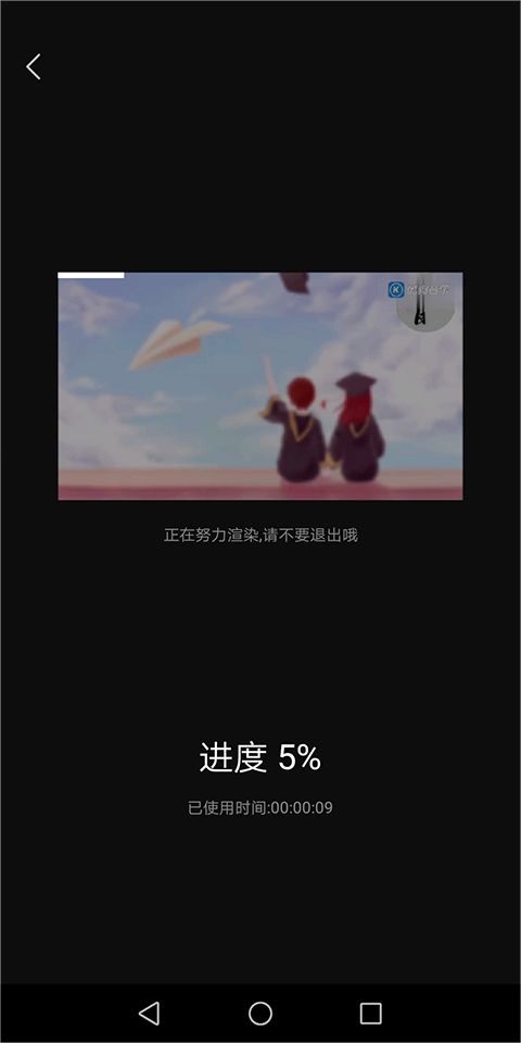 抖音快剪辑app v6.7.5.1000
