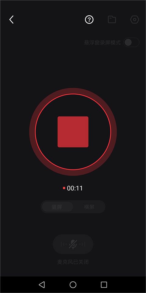 抖音快剪辑app v6.7.5.1000
