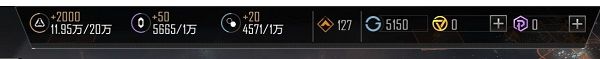 无尽的拉格朗日官方正版