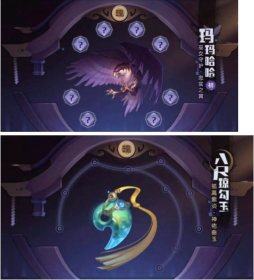 拳魂觉醒GM版