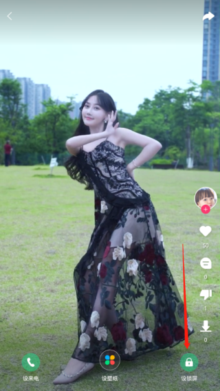 壁纸多多动态壁纸 v7.3.0.0手机版