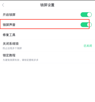 壁纸多多动态壁纸 v7.3.0.0手机版