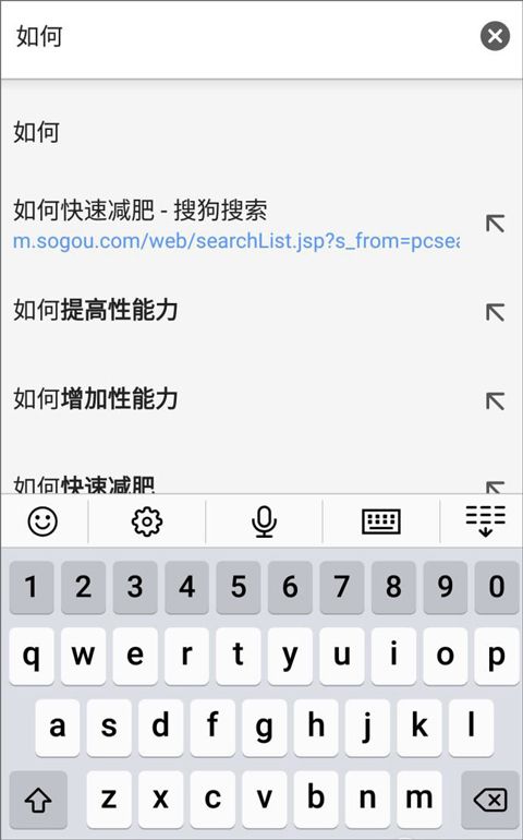 谷歌浏览器app v138.0.7204.180官方版