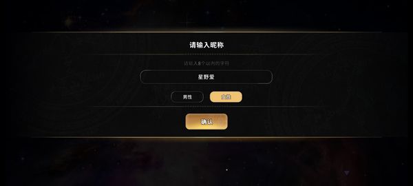 地狱有什么不好最新版