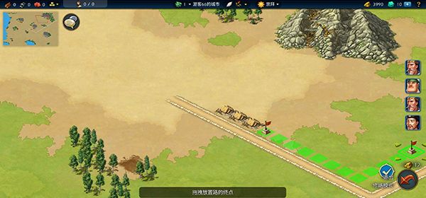 模拟帝国手游官方正版