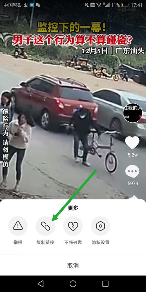百度视频app v8.15.22最新版本